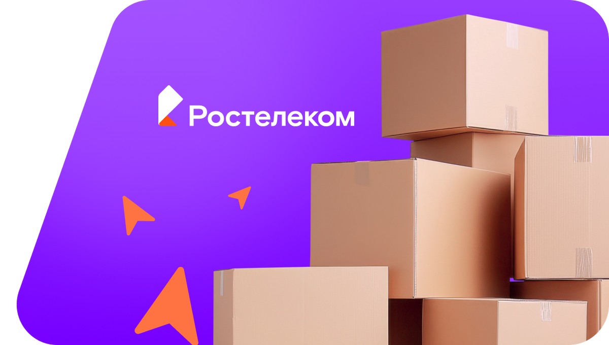 Переезд в новую квартирув село Верходворье (Кировская область)
